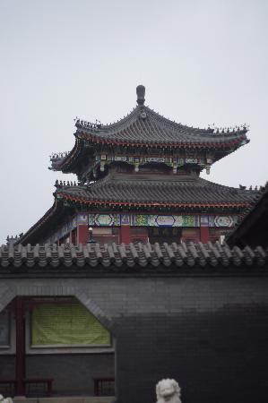 Tianjin Shijia Mansion